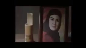 اهنگ گل سر جواد رضویان