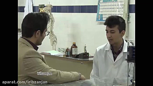 برنامه بیرلیک  رای اولی ها