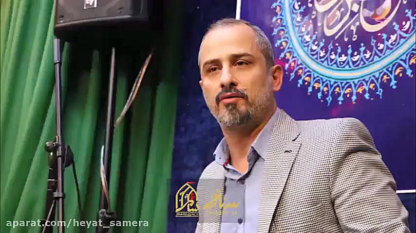 کربلایی امیر معینی  ولادت(ص) پ...