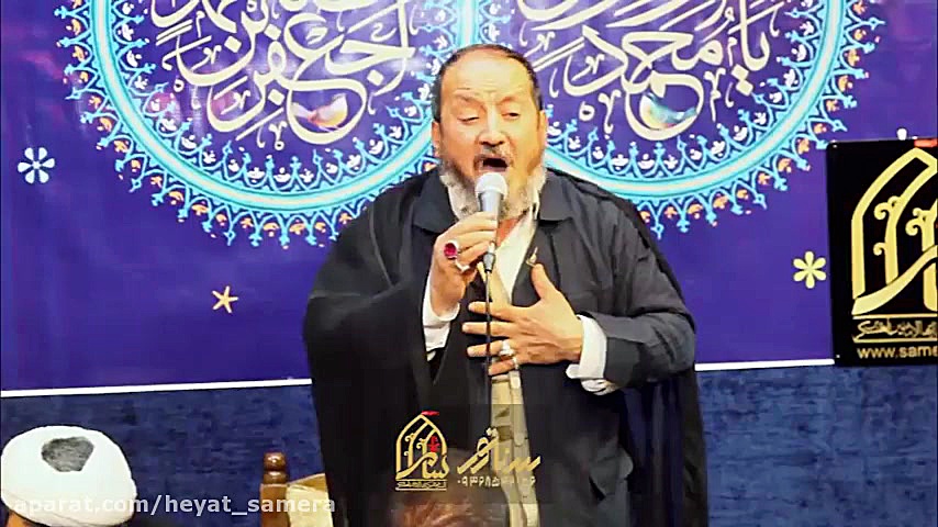 حاج حمید خادمعلی  ولادت پیامبر...