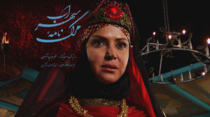 تیزر فیلم سینمایی مرگ نامهء سه...