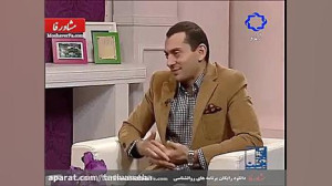 دکتر علی بابایی زاد  تحلیل رفت...