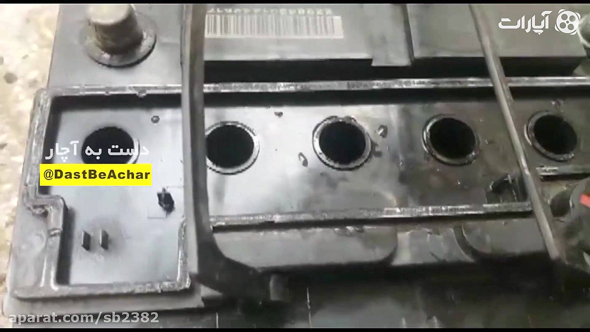 نکته فنی در مورد باتری و آب اس...