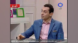 دکتر علی بابایی زاد  تحلیل رفت...