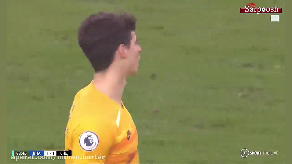 سوپرگل قیچی برگردون علیرضا جها...