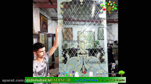 شیشه دکوراتیو نقش و شیشه