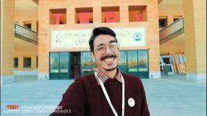 تدکس دانشگاه اصفهان
