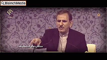 بهتر نیست به جای تدبیر و امید،...