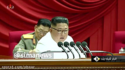 هشدار رئیس کره شمالی به آمریکا