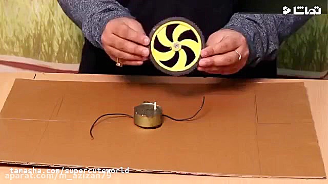 ساخت اسباب بازی کودکان  پیست ا...