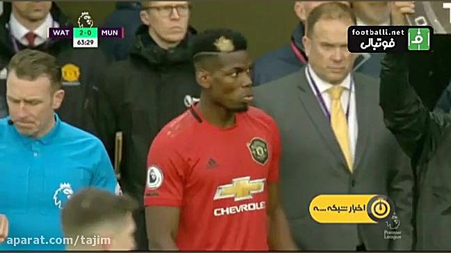 اخبار داغ فوتبال 12 دی