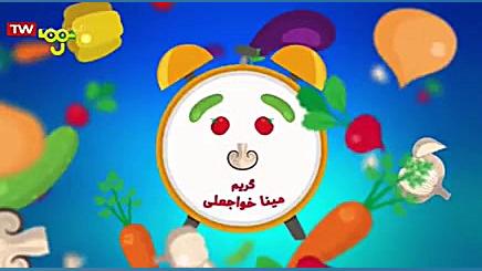 گوشت لوبیا اشپزی