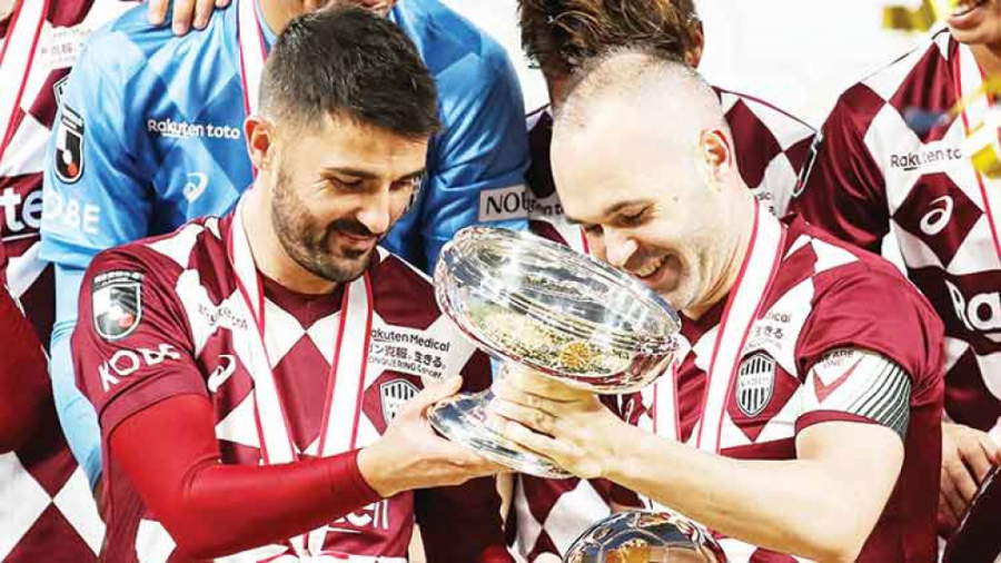 فوتبال ۱۲۰ | خارج از دید و خدا...