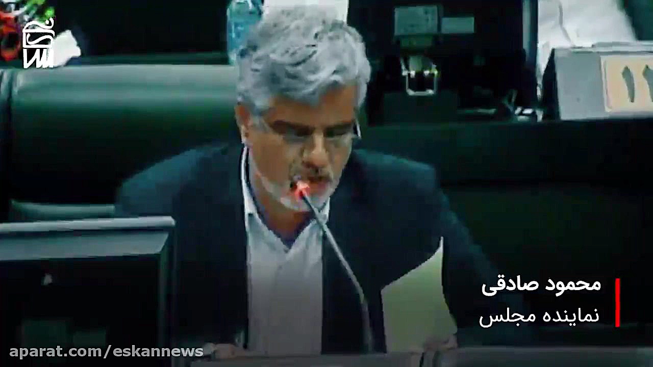 چگونه معاون وزیر دادگستری و مج...