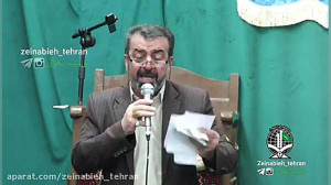 کربلایی قاسم سلیمی (زینبیه تهر...