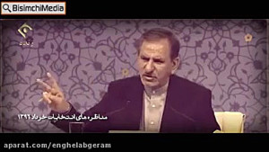 بهتر نیست به جای تدبیر و امید،...