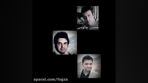 پنجره ی شب ایرونی ، محسن چاوشی...