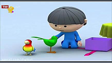 ماجراهای سعید  قسمت ۱۹۸