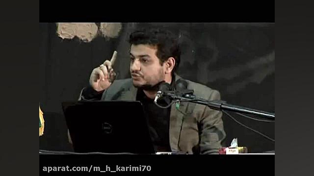 سخنرانی استاد رائفی پور منجی و...