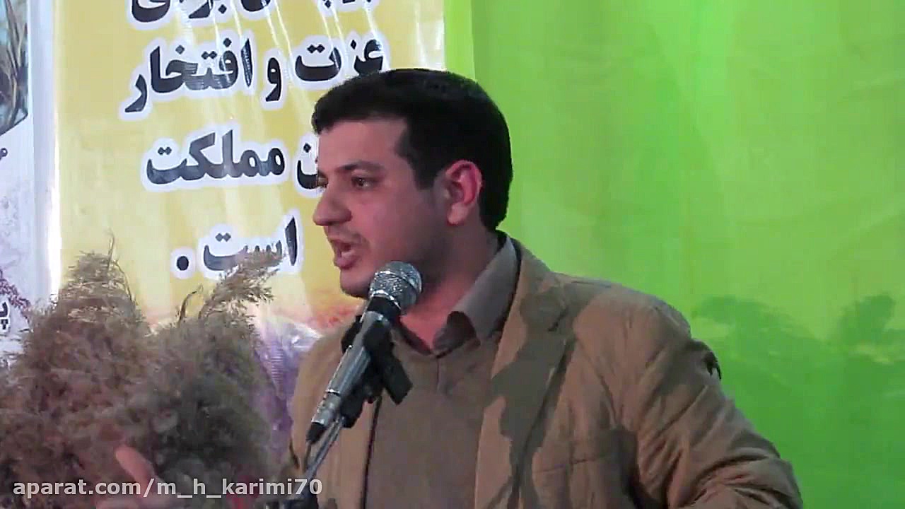 سخنرانی استاد رائفی پور انقلاب...