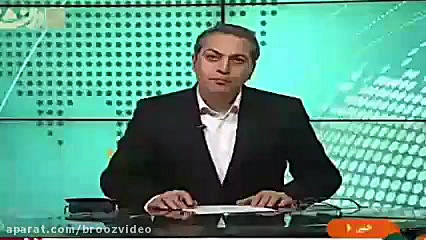 اعلام خبر رسمی شهادت سرلشکر سل...