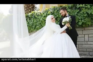 آهنگ عاشقانه مجلسی و تالار عرو...