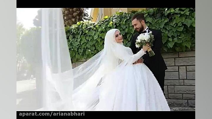 آهنگ عاشقانه مجلسی و تالار عرو...