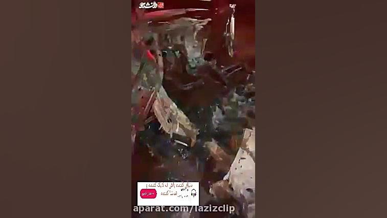 فیلم لحظه حمله به خودروی حامل...