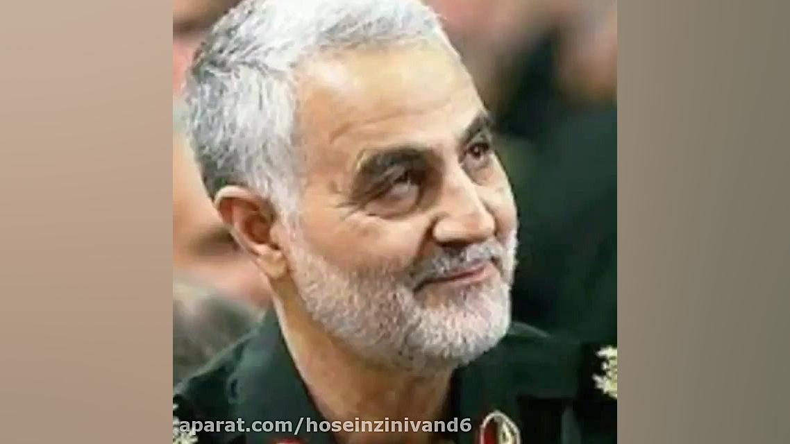 شهادت سردار قاسم سلیمانی