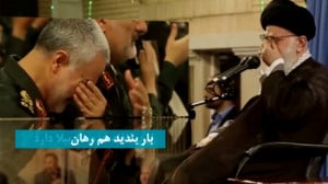 اشکهای سردار شهید حاج قاسم سلی...