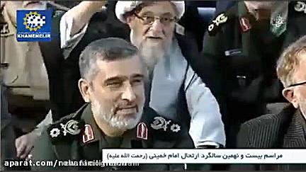 شهادتت مبارک سردار دلها