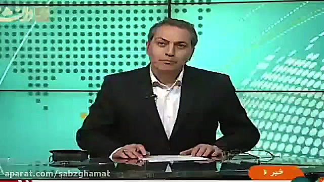 خبر شهادت حاج قاسم سلیمانی  سب...
