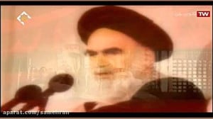 نوحه  یاد امام و شهدا  حاج سعی...
