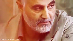 نماهنگ مدافع وطن و حرم ویژه شه...