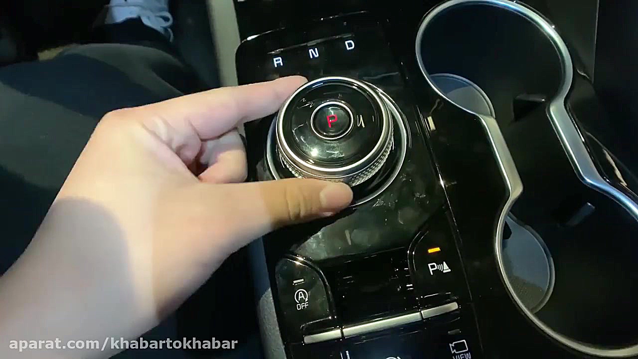 کیا اپتیما جدید 2020