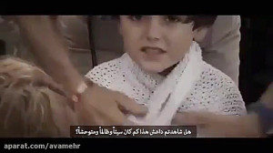 گوشه رینگ نماهنگی درباره داعش...