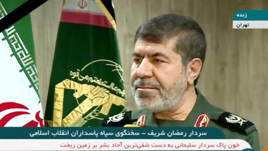 سخنگوی سپاه: شادی آمریکا و اسر...