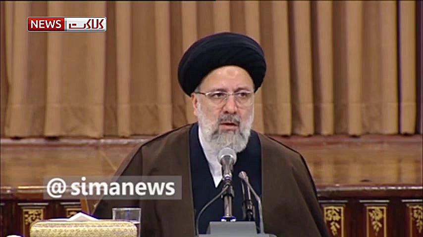 واکنش رئیس قوه قضاییه به شهادت...