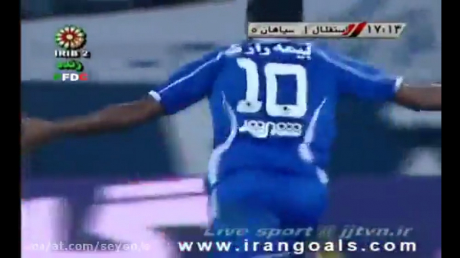 بازی خاطره انگیز استقلال 4  3...