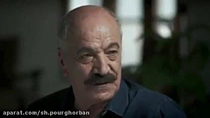 سریال دل قسمت 5 پارت دوم