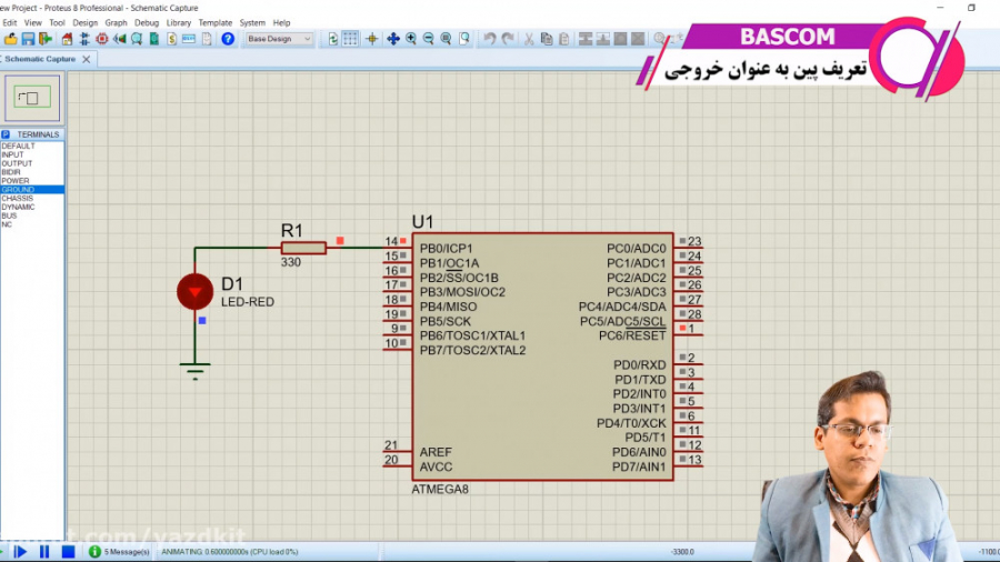 آموزش تعریف پین خروجی در کامپا...