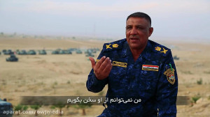 مستند «ابو ضرغام»