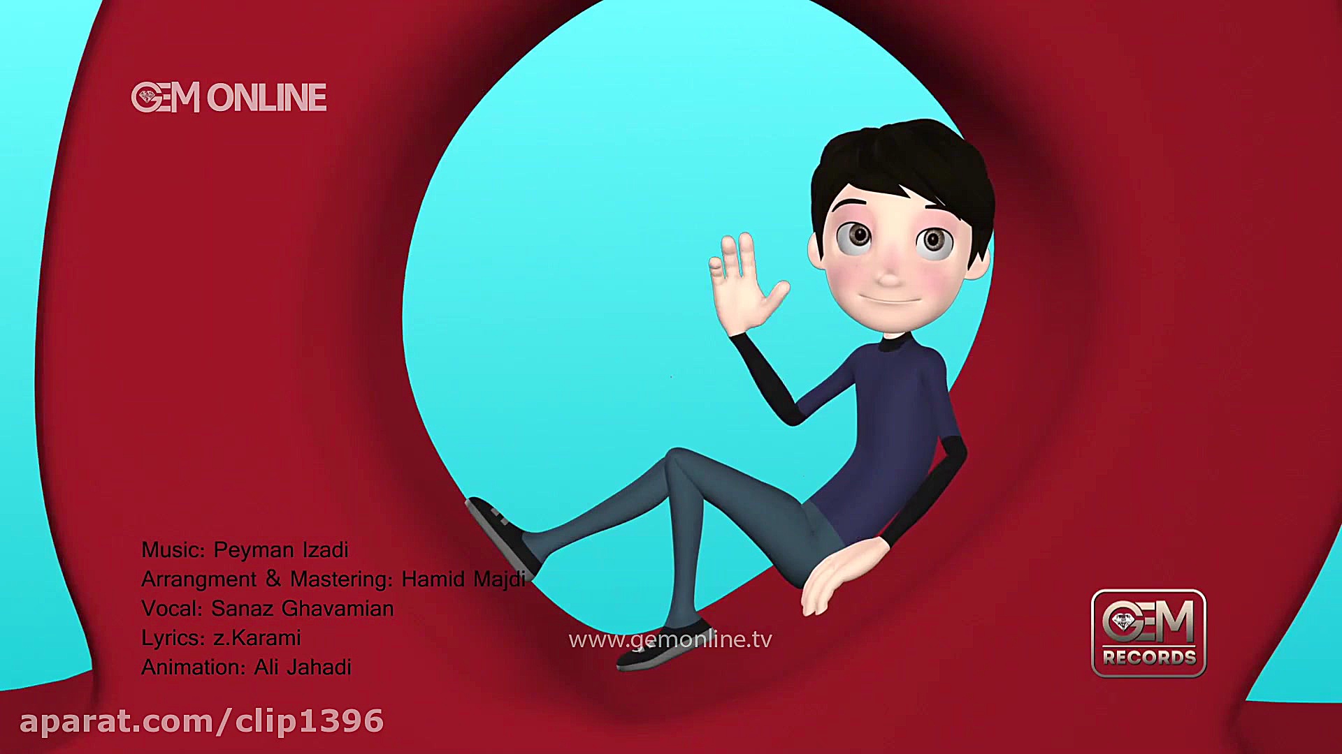 آموزش حروف الفبا حرف ژ