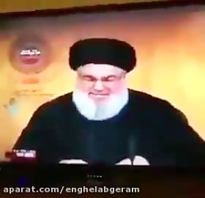 گریه های سیدحسن نصرالله قبل از...