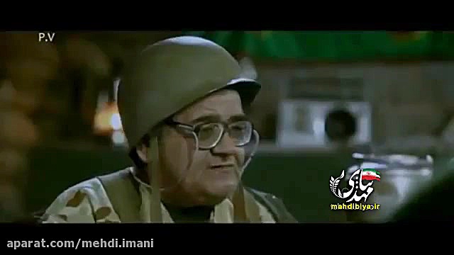 معراجی ها با بازی جالب مهران ر...