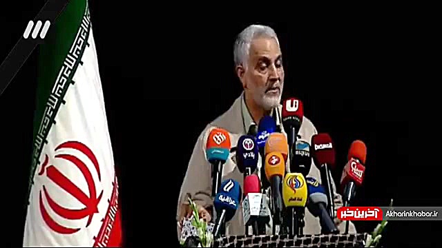 حاج محمود کریمی  سلام شهید پرپ...