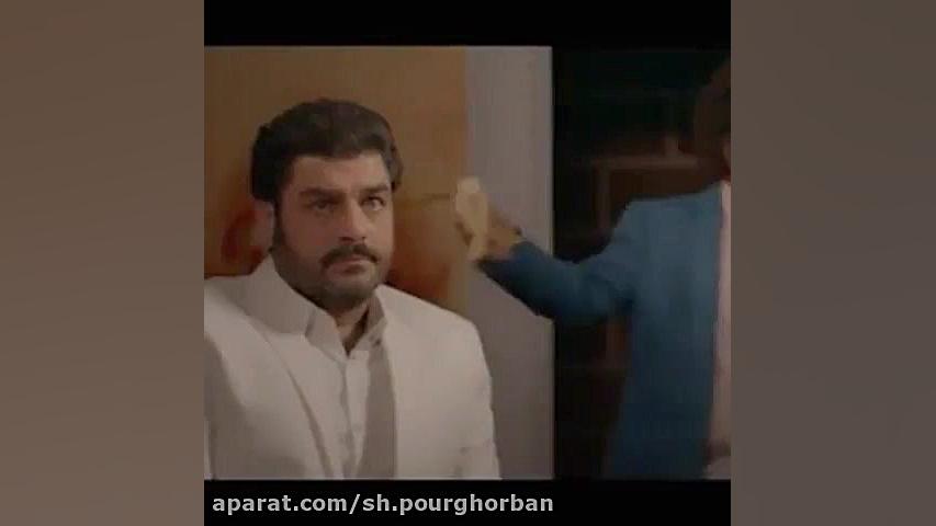 فیلم سینمایی دشمن زن