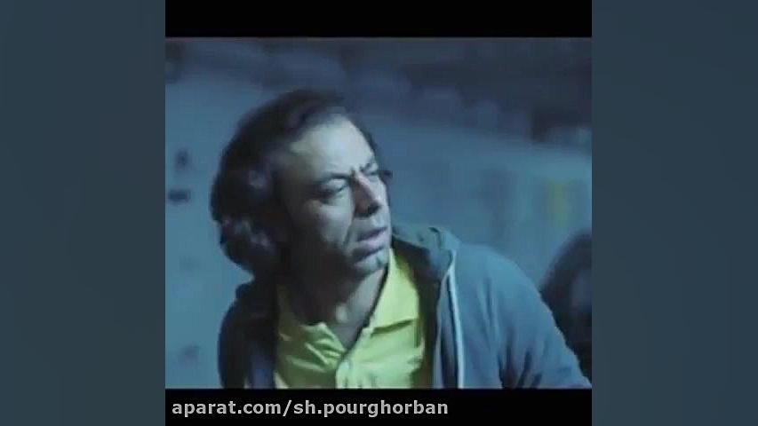 فیلم ایرانی ژانر وحشت