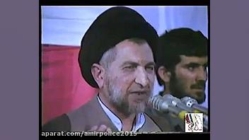 سخنرانی آیت الله آیت اللهی درب...