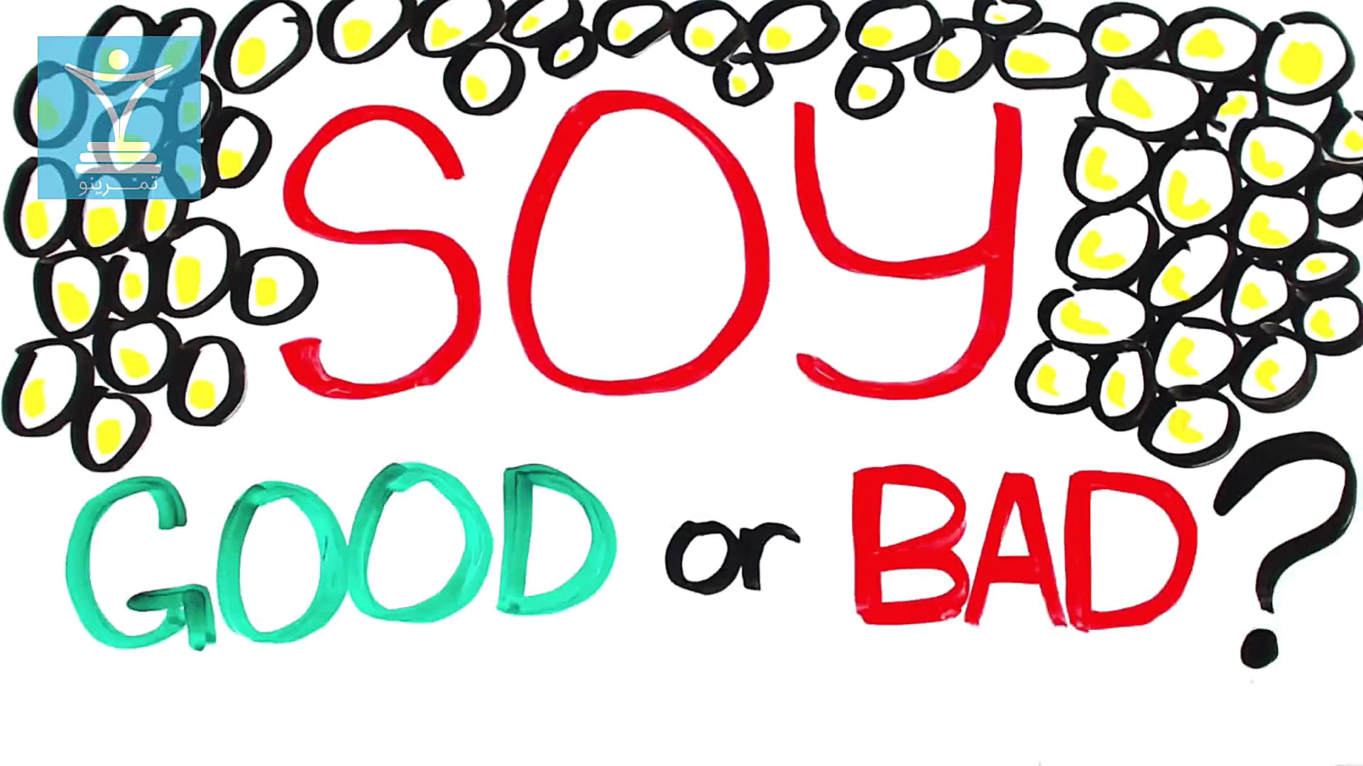 آیا مصرف سویا برای بدنسازی مضر...